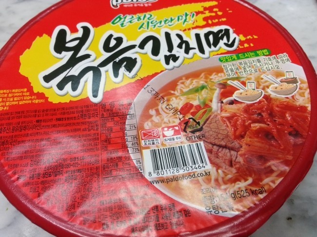 다음중에 없으면 가장 치명적인것은..... | 인스티즈