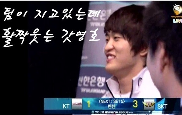 힘들때 웃는자가 ㄹㅇ 1류인 이유.jpg | 인스티즈