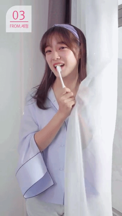 김세정이랑 결혼하면 매일 볼수 있는 장면.gif | 인스티즈