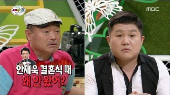 조세호가 안재욱 결혼식 안 간 이유 | 인스티즈