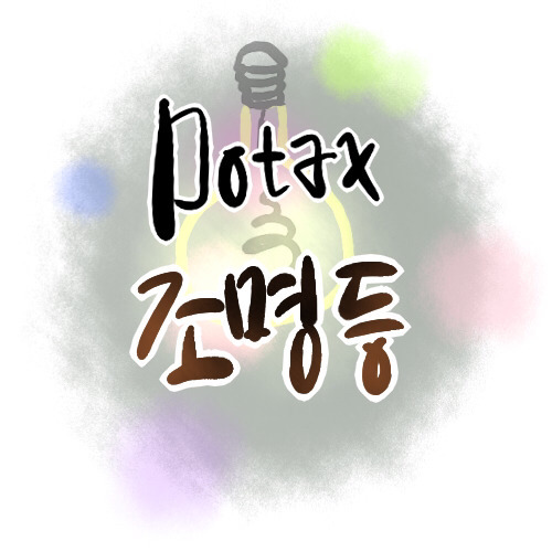 버스비 대신 날마다 다른 포즈를 취하는 걸로 버스를 탄다면 | 인스티즈