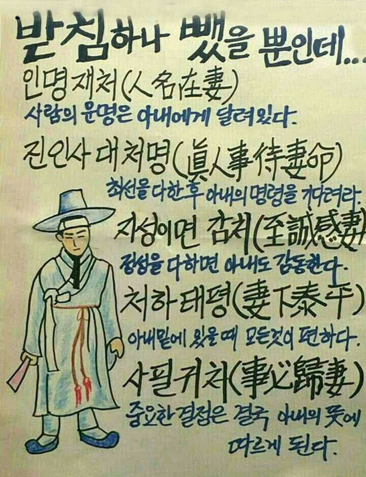 88마춤 이미지