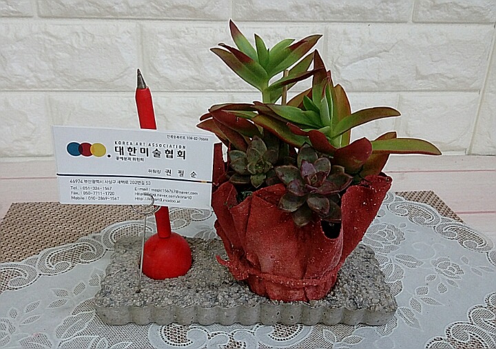 꿈꾸는공방 이미지