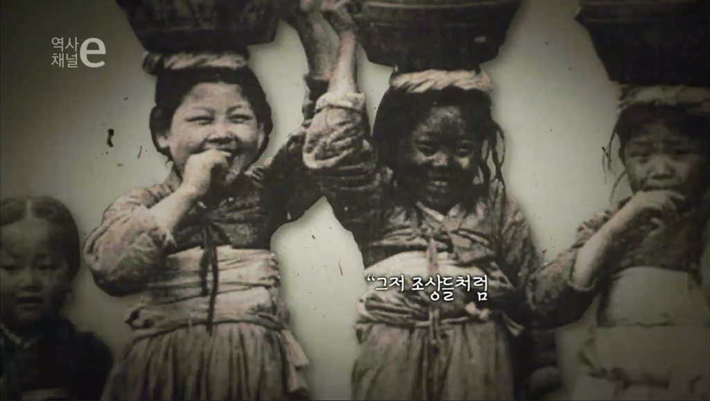 어떤 나라의 기억 | 인스티즈