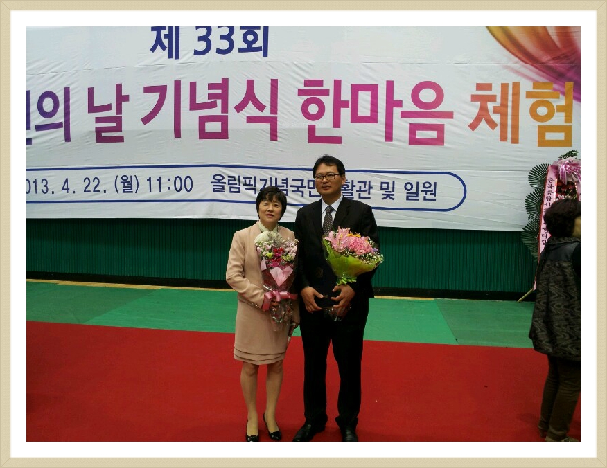 직지플러스 이미지