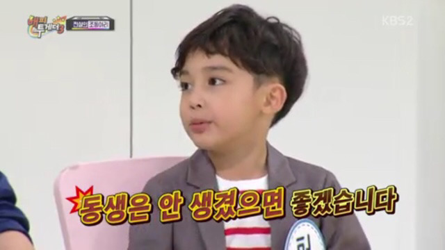해피투게더 촬영장에 유재석 악개 난입.jpg | 인스티즈