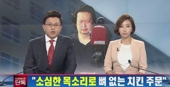 식도락 이미지