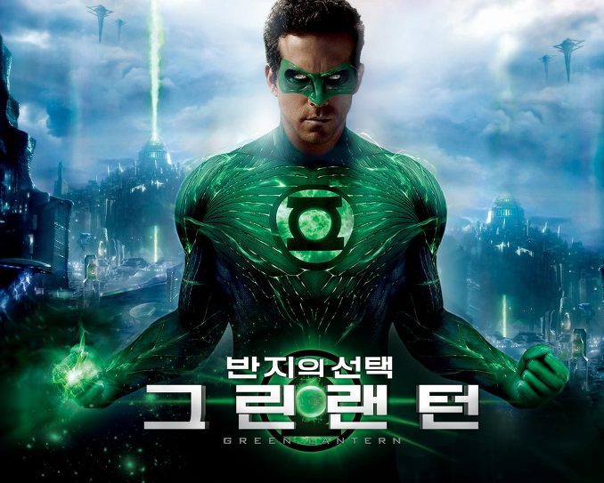 데드풀로 성공한 히어로 라이언 레이놀즈의 이전 히어로작 | 인스티즈