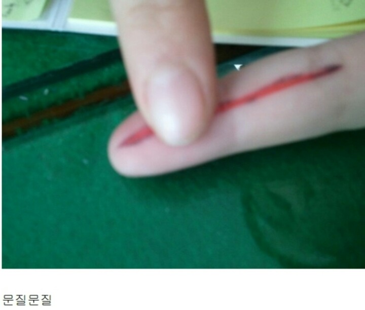 조퇴 쉽게 하는법 | 인스티즈