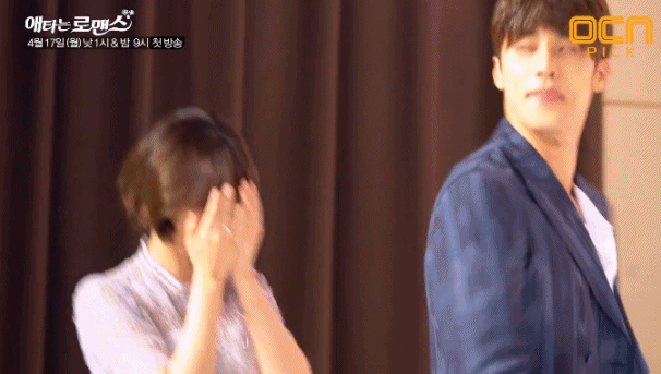 주민1이 반한 애타는 로맨스 제작발표회 현장 중 성훈 매너gif | 인스티즈