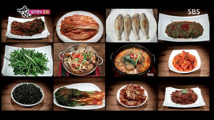 김가연의 집밥 클라스ㄷㄷㄷㄷ | 인스티즈