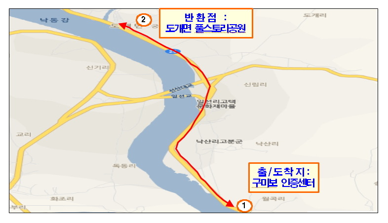 선산자전거 이미지