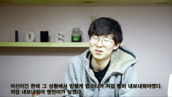 세월호 형제자매 인터뷰:4월 16일의 기억 | 인스티즈