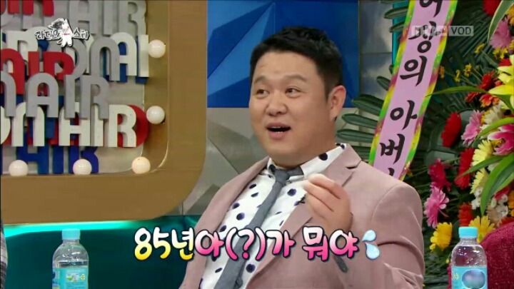 [라디오스타] 여친 있었냐는 질문에 당황한 김구라 | 인스티즈