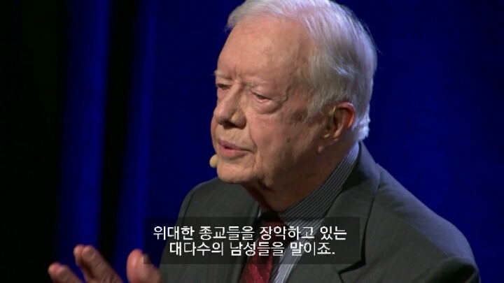 여성과 소녀학대의 근본적인 원인과 남성들이 그에 대해 크게 싸워주지 않는 이유(데이터주의) | 인스티즈