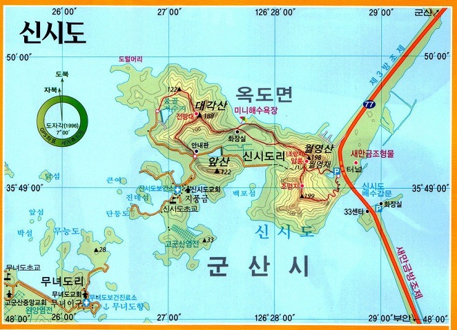 갈뫼산장 이미지