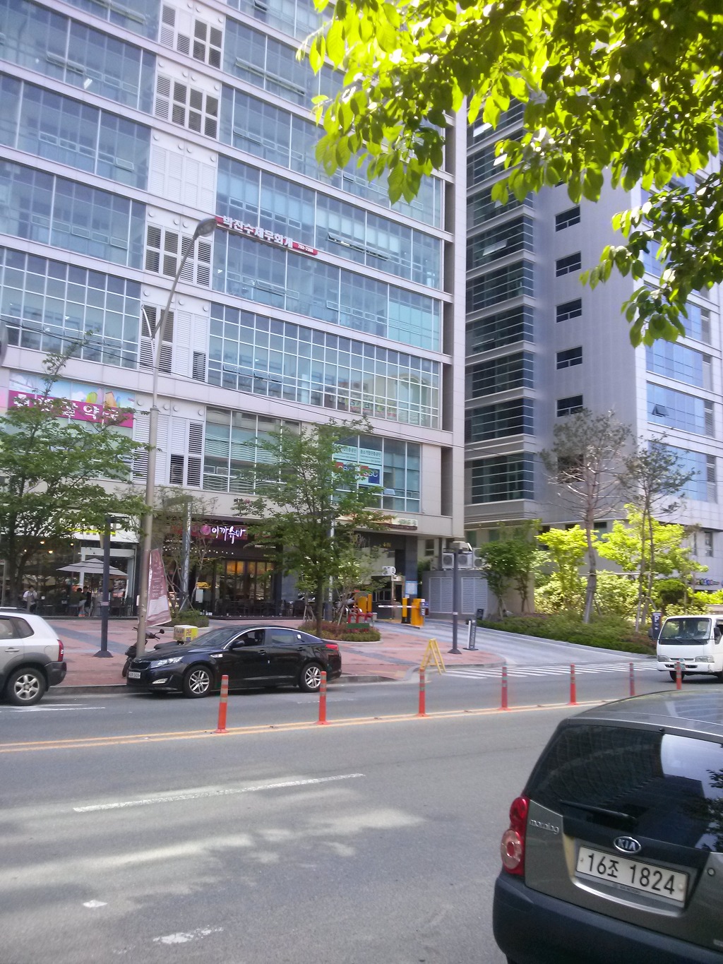 손영환비빔국수칼국수 이미지