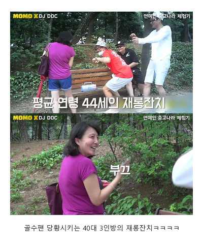 역대급 최저가로 올라온 연예인 앨범ㅋㅋㅋㅋㅋㅋㅋㅋㅋㅋ | 인스티즈