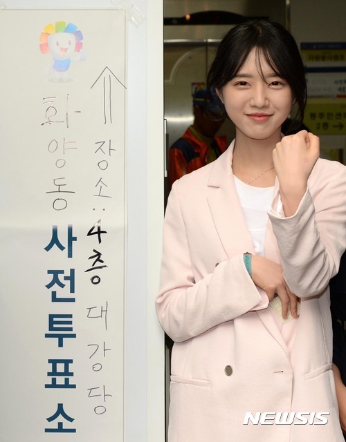 오늘자 유담 활약상 모음.gif | 인스티즈