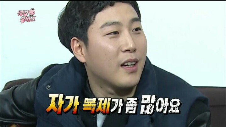 [무한도전] 포장을 거절하는 솔직 청년 장범준 | 인스티즈
