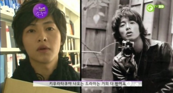 송중기가 좋아하는 일본배우 jpg | 인스티즈