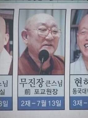 대한민국의 흔한 이름들 | 인스티즈
