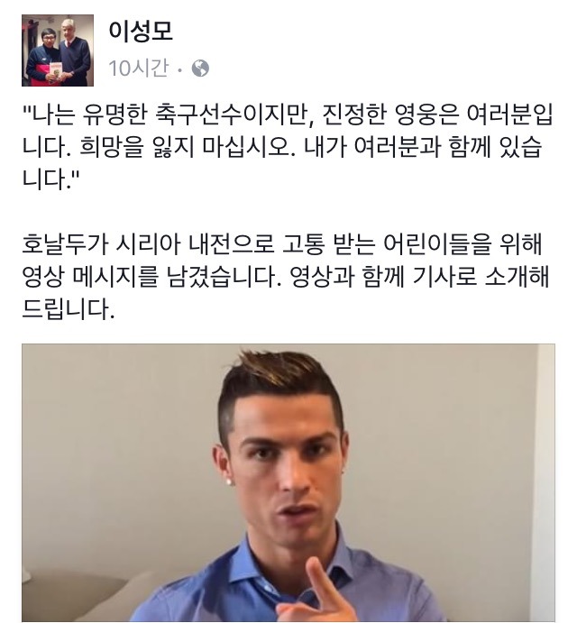 오늘자 우리형 명언 | 인스티즈