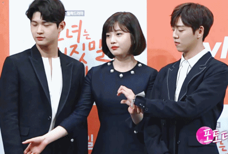 레드벨벳 조이 센스.gif | 인스티즈