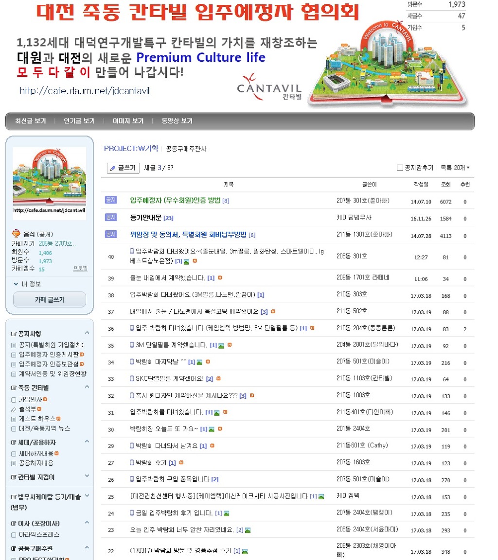 주신기획 이미지