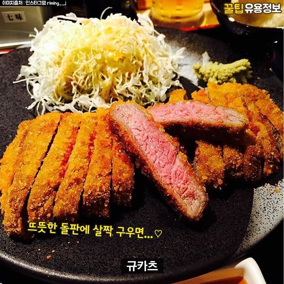 오사카 명물.jpg | 인스티즈