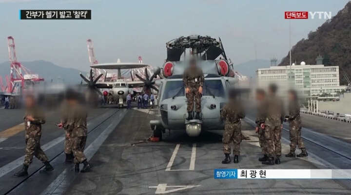 대한민국 육군 간부들 수준...jpg | 인스티즈
