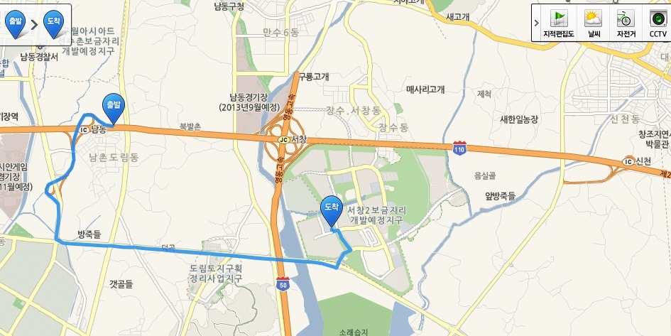 서울방향 인천TG 이미지