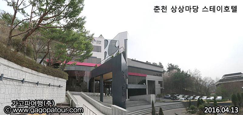 스테이호텔 이미지