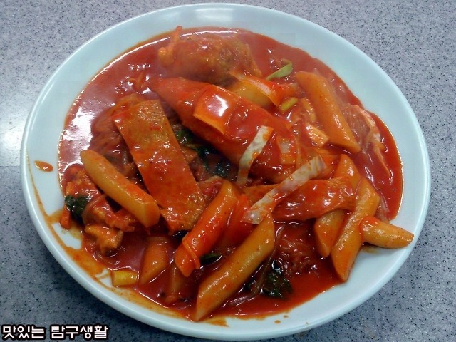만나떡볶이 이미지