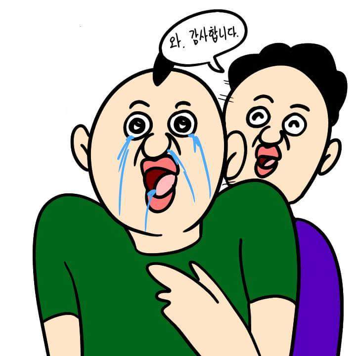 현금이벤트 | 인스티즈