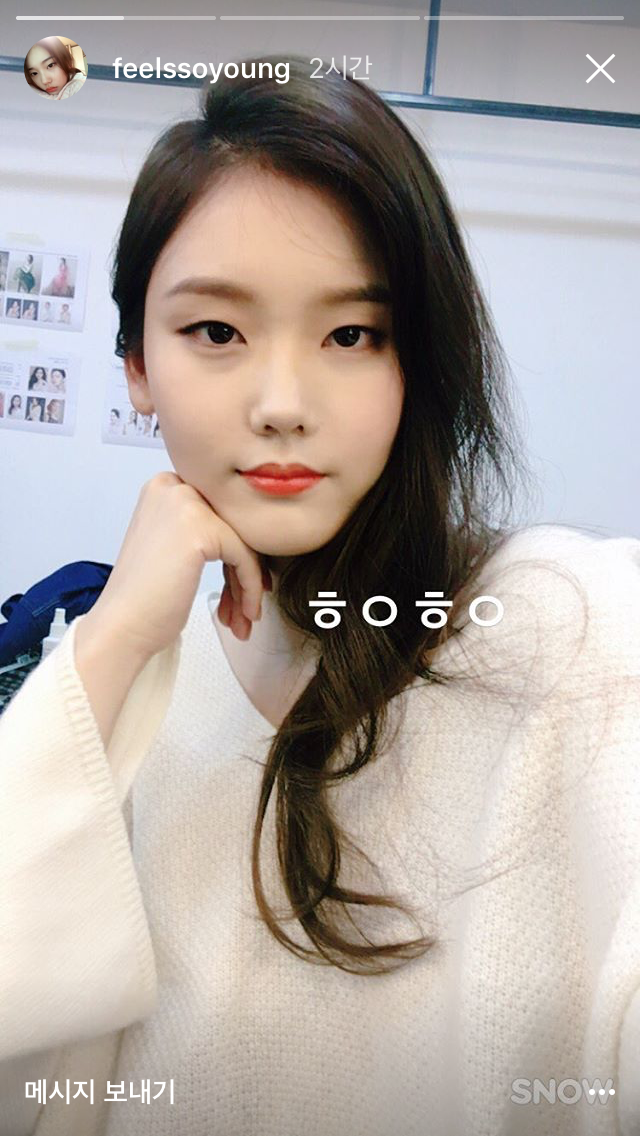 오늘자 모델 심소영 | 인스티즈