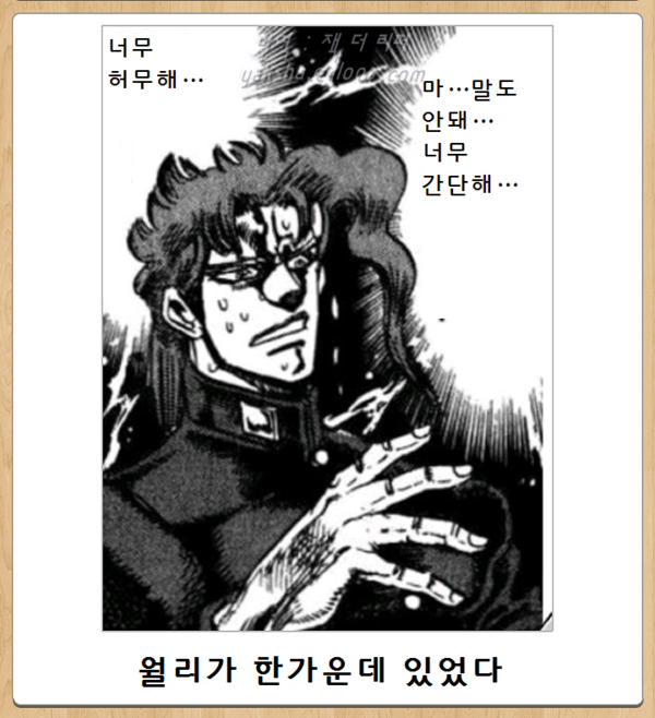 12시 전에 올리는, 오늘자 최신 보케테 | 인스티즈