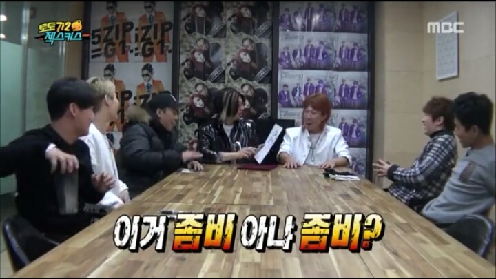 잭스키스 이재진이 그린 유느ㅋㅋㅋㅋㅋㅋㅋㅋㅋㅋㅋㅋ | 인스티즈