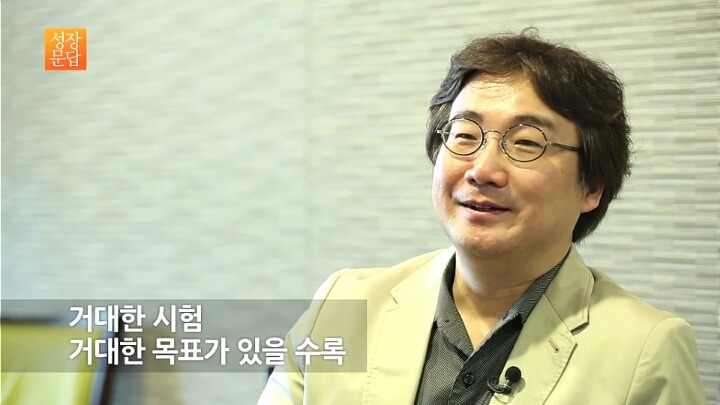 계획만 세우고 실천하지 못하는 당신이 반드시 들어야 할 대답 | 인스티즈