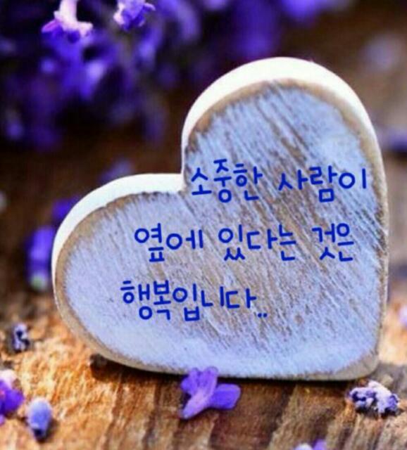 사량패밀리펜션 이미지