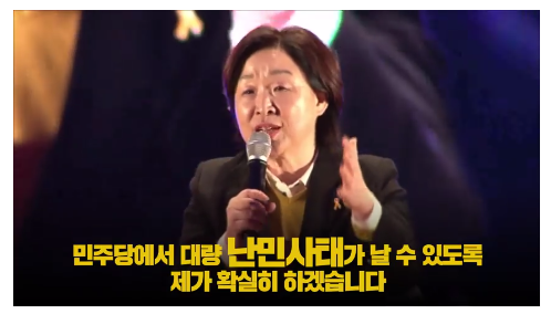 정의당과 함께하는 심상정 시리즈....jpg | 인스티즈