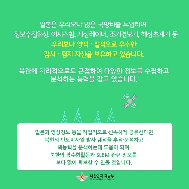자존감 없는 조직 | 인스티즈