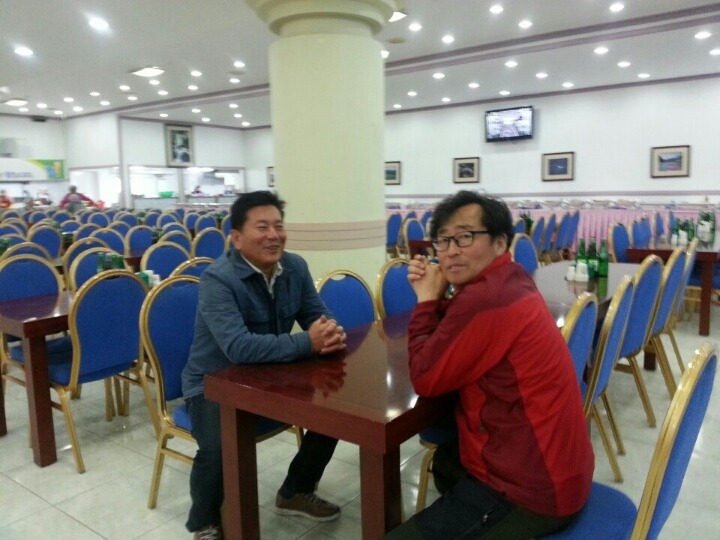 정임 이미지