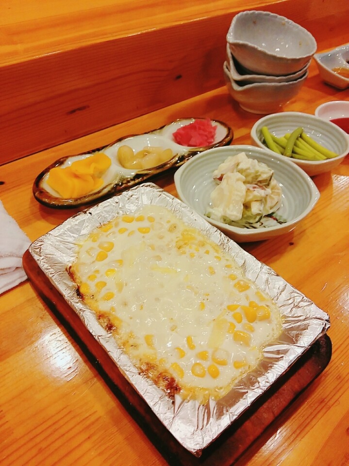 참치가마시따 이미지
