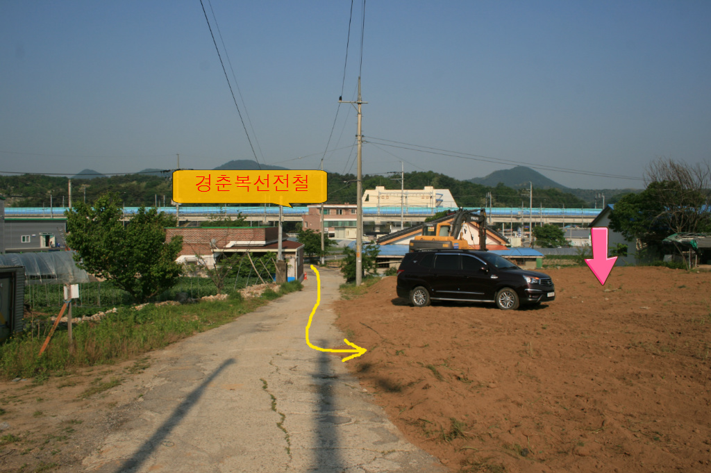 전원마트 이미지