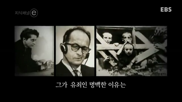 영화 베테랑에서 유아인이 연기해서 주목 받았던 악의 평범성 | 인스티즈
