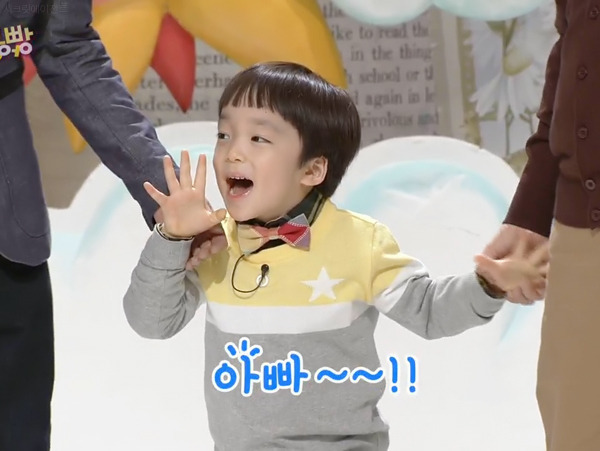 태경 이미지