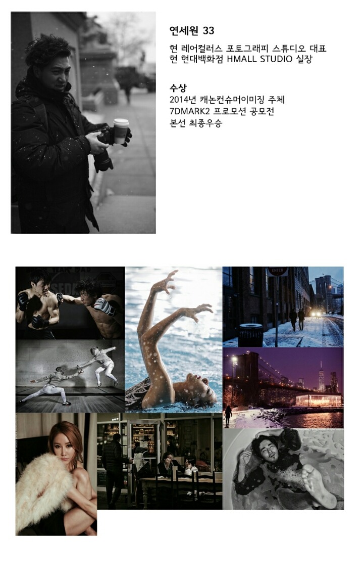 깔리엔떼 이미지