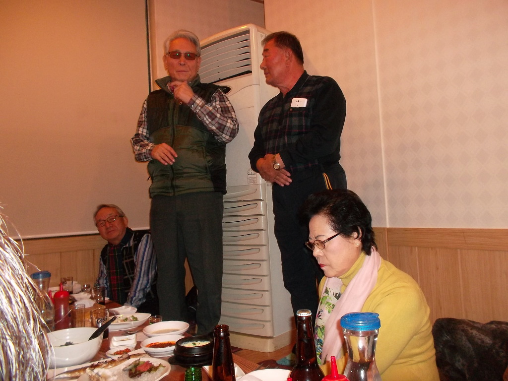 국일관횟집 이미지