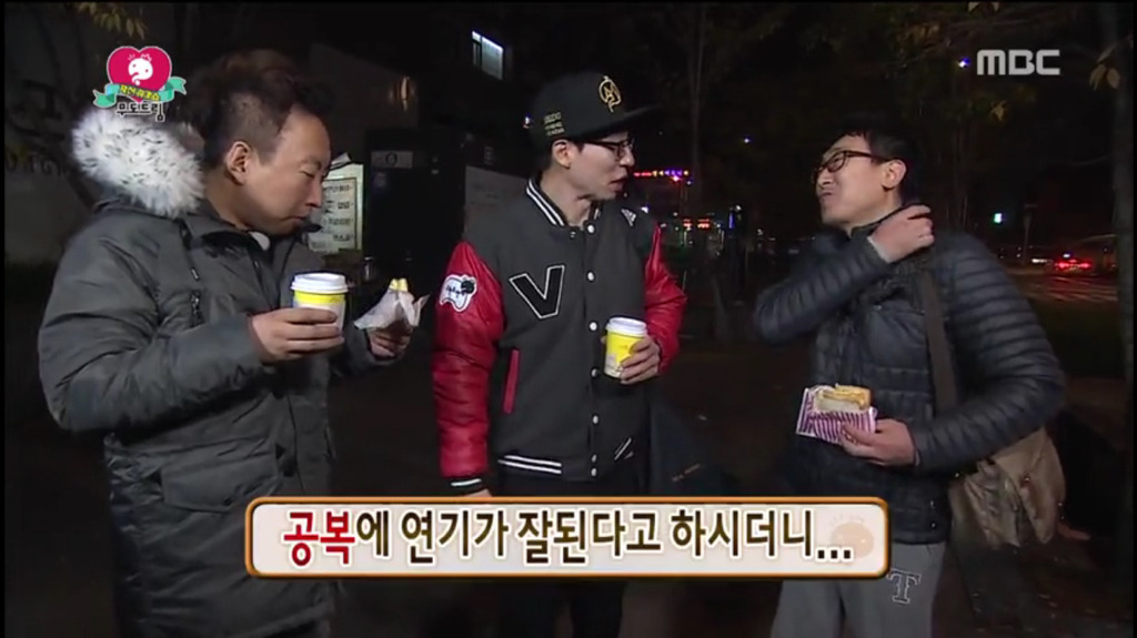 공복이어야 연기가 잘된다던 배우.jpg | 인스티즈